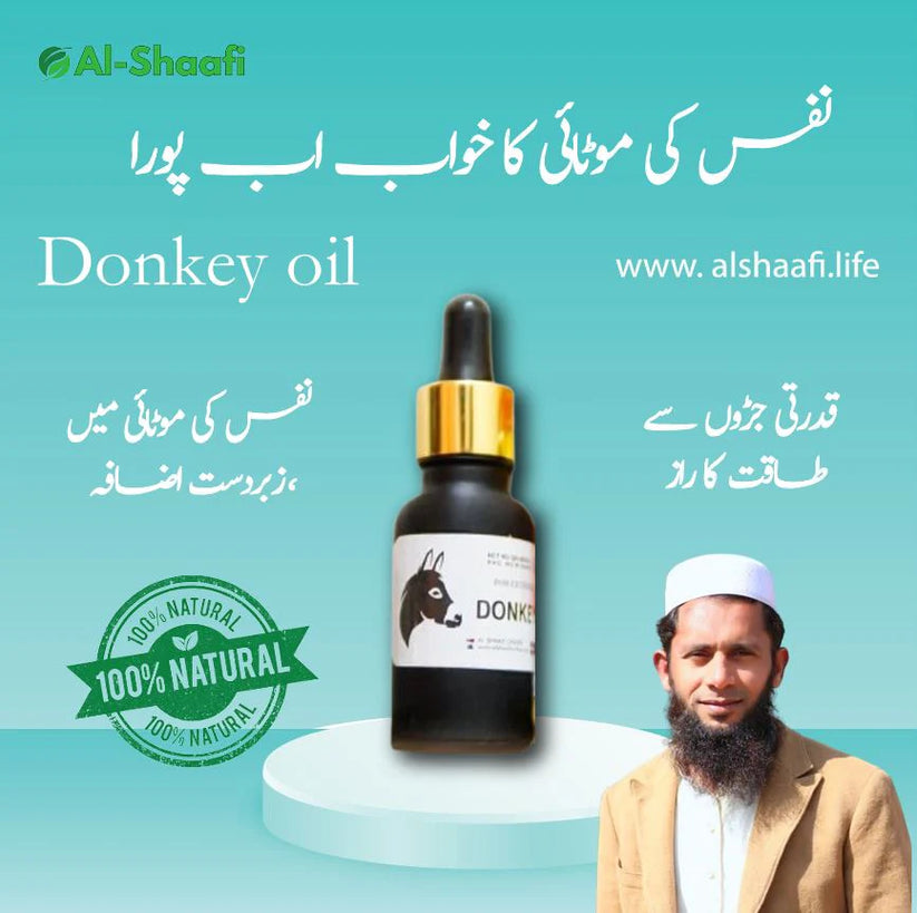 Donkey Oil (Recommended by Hakeem Sarfraz) – 100% Herbal Strength Oil