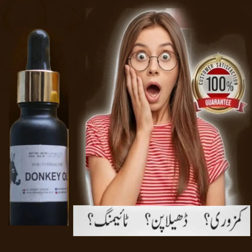 Donkey+Habshi [Mega Offer]